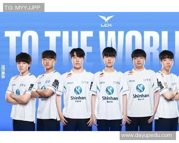 DRX战队阵容重组引发热议新成员加盟助力团队重返巅峰