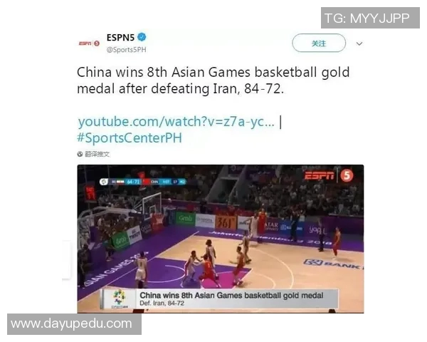 猛龙球迷疑心病重,质疑球队交易决策引发争论