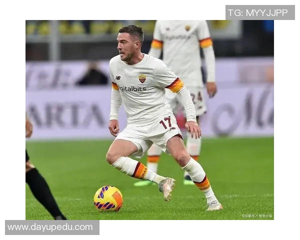 罗马客场0-2不敌国际米兰,联赛三连败:危机四伏,何去何从?